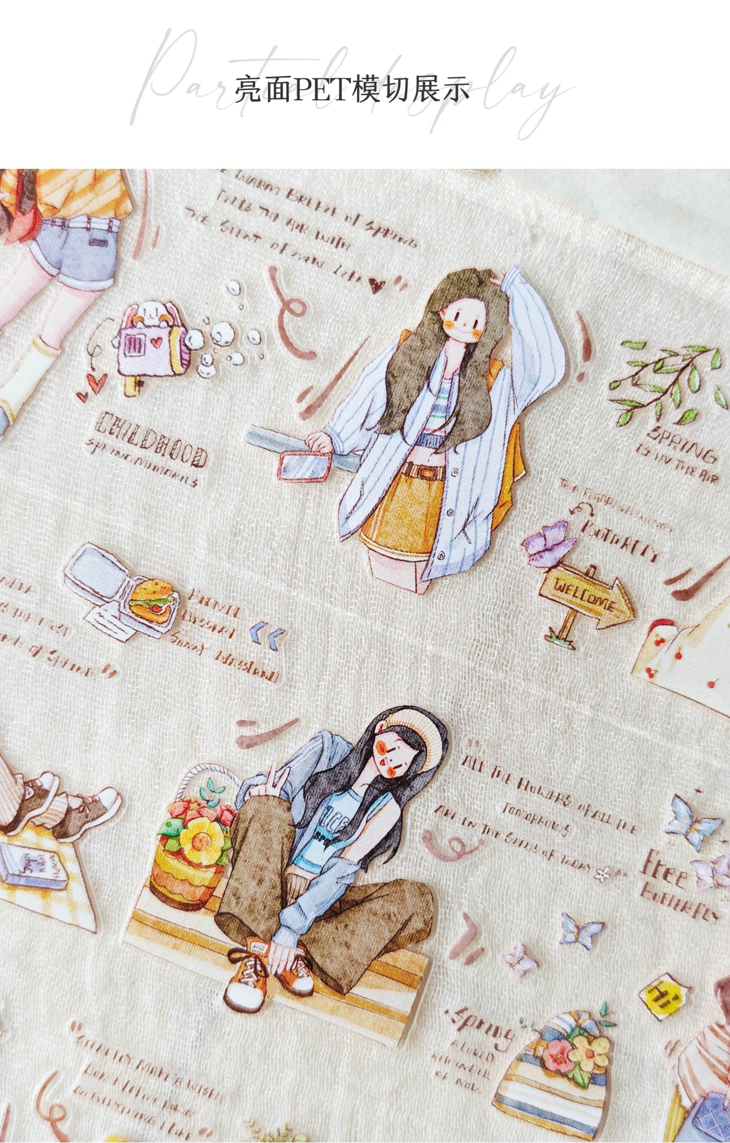 XingXing Vol7【Wandering Leisurely and Leisurely】 Pre-cut Salt based Spring Daily Light Retro Washi PET Tape