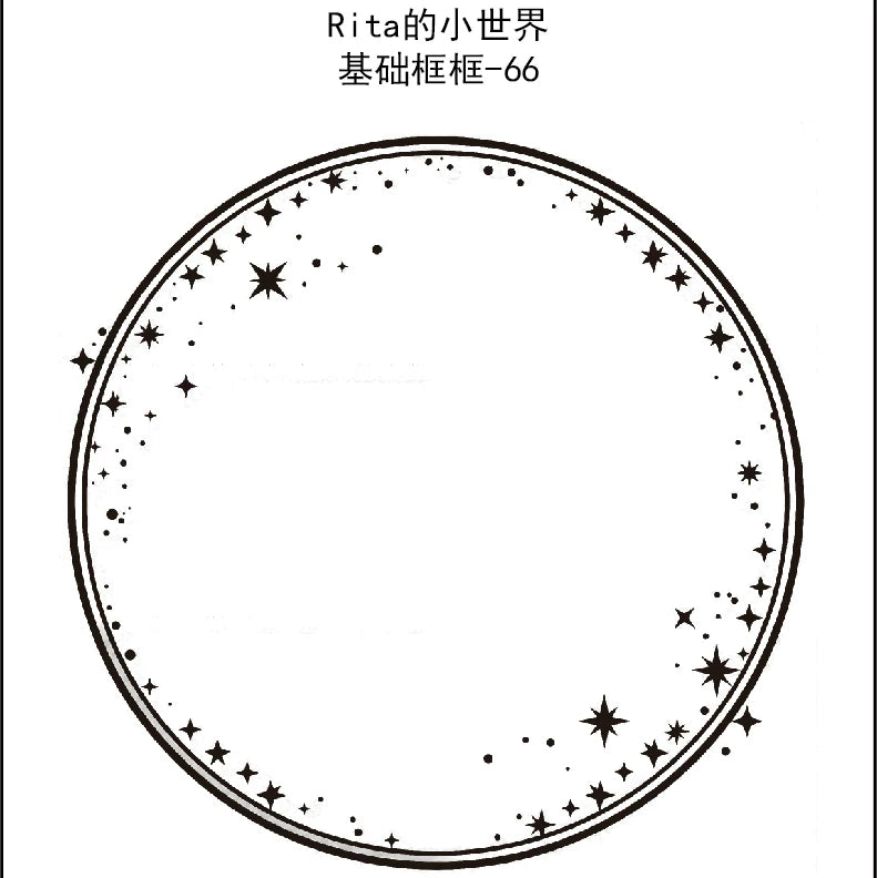 Rita's Little World【Basic Framework (62～80) 10cm*5m】Washi Paper Tape