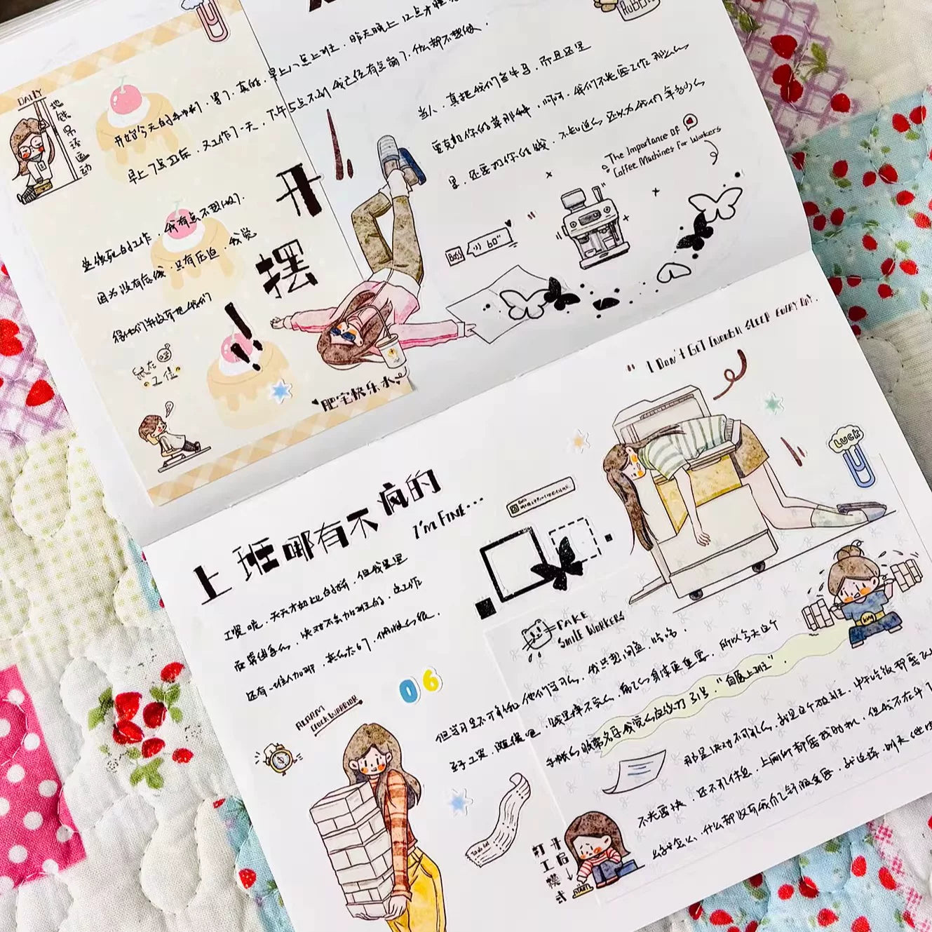 XingXing Vol6【Voluntary Employment】 Pre-cut Light Retro Daily Work Washi/PET Tape