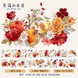 ZiYuanSu Vol15【Falling Fragrance】Kiss-cut Floral Washi Tape and PET Stickers