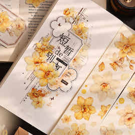 XiaoBaiJia【Narcissus】Light Retro Orange Yellow Big and Small Flowers Orginal Design Washi Pet Tape Landscaping Stickers