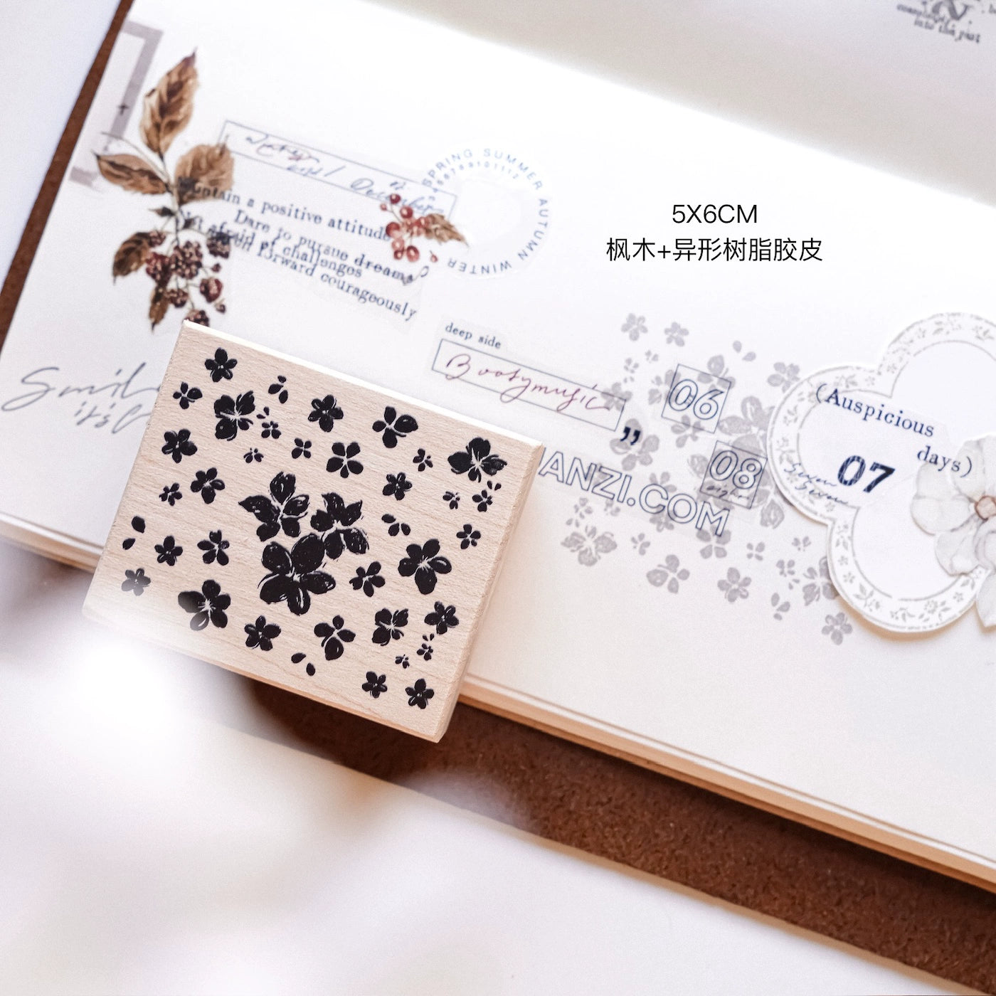 Yuanzi Vol7【Background Flower Series】Upgraded Rubber Retro Maple Stamp for Washi Tape