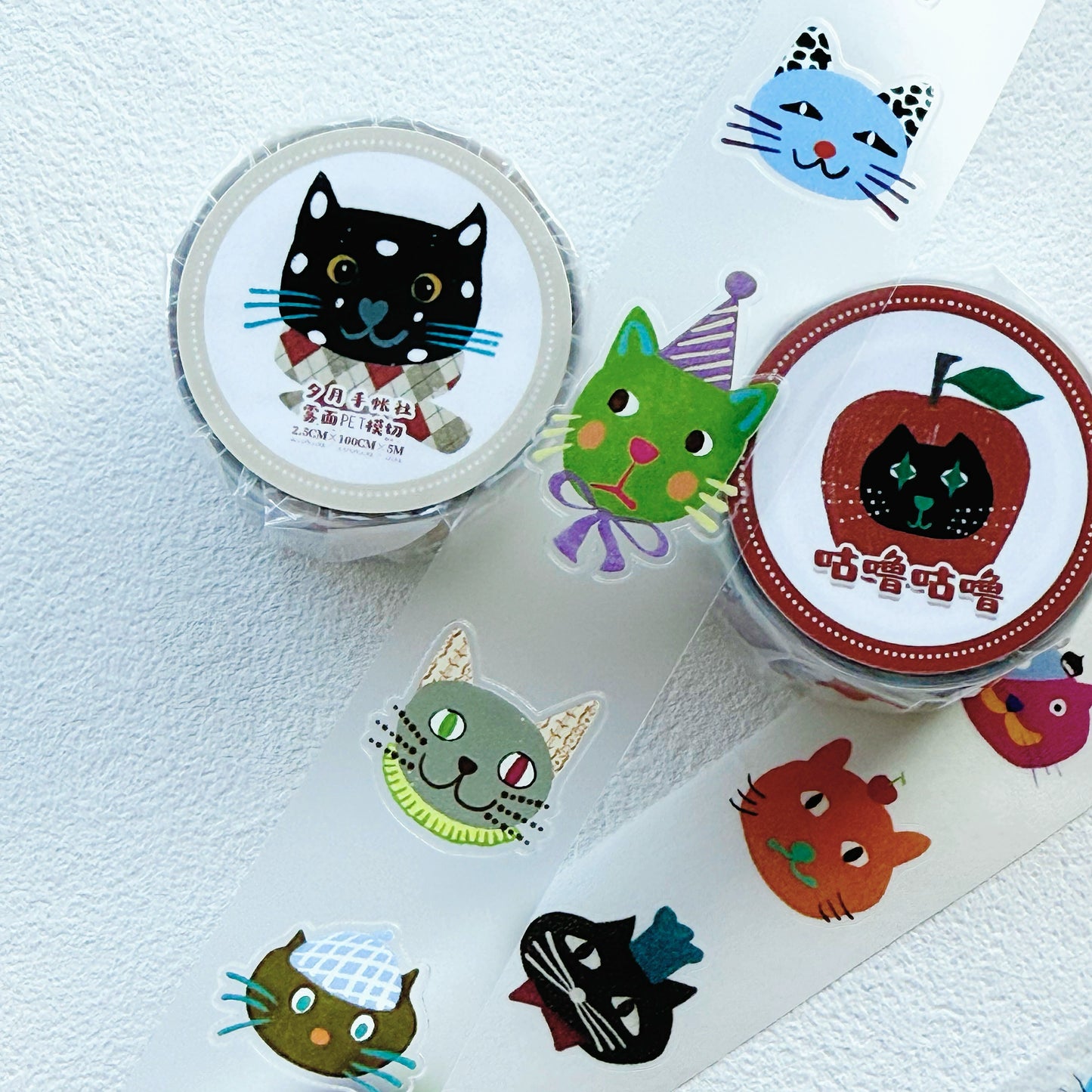 XiYue【New Cat Series】Original Car Design Washi/PET Tape Stickers