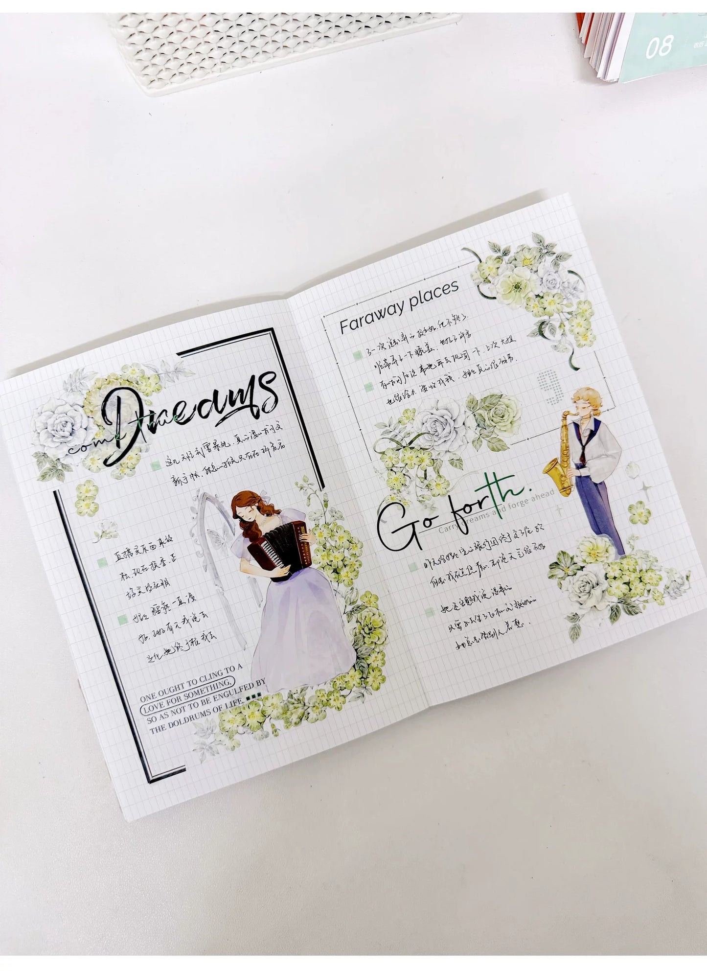 ZiYuanSu Vol15【Carry the Dream Forward】Background Scene Pre-cut Washi PET Tape