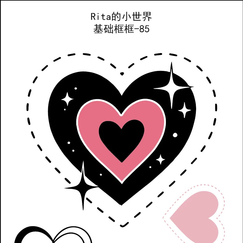 Rita's Little World【Basic Framework (81～96) 10cm*5m】Washi Paper Tape