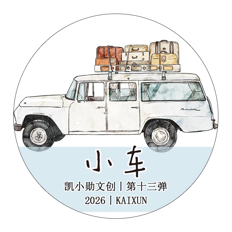 Kaixiaoxun Vol13【Car】 Pre-Cut Long Loop Washi/Matte PET Tape for Scrapbook Supplies,Junk Journal Supplies