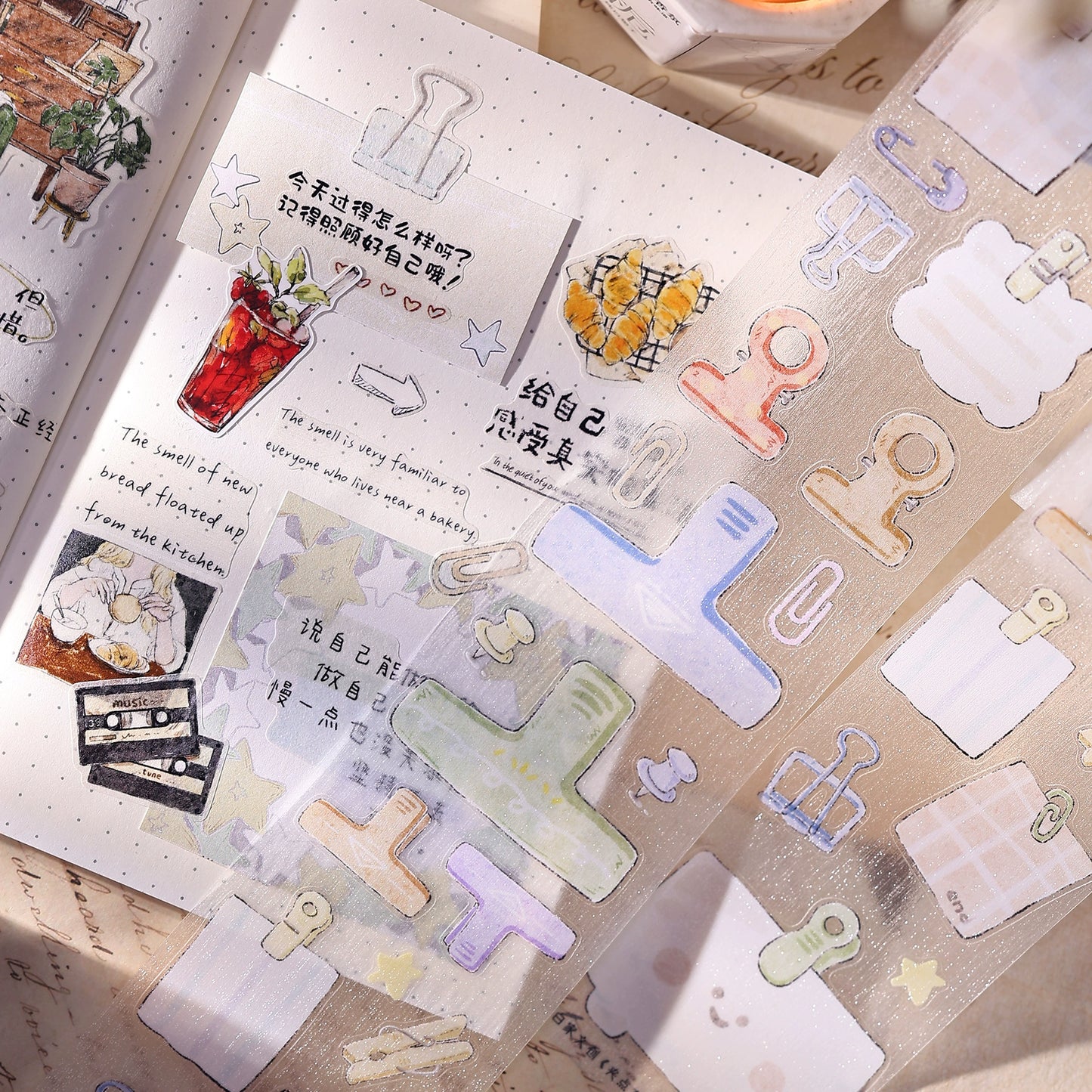 XiaoBaiJia Minimalist Style【Pinch Something】Clips Orginal Design Washi Pet Tape Landscape Stickers