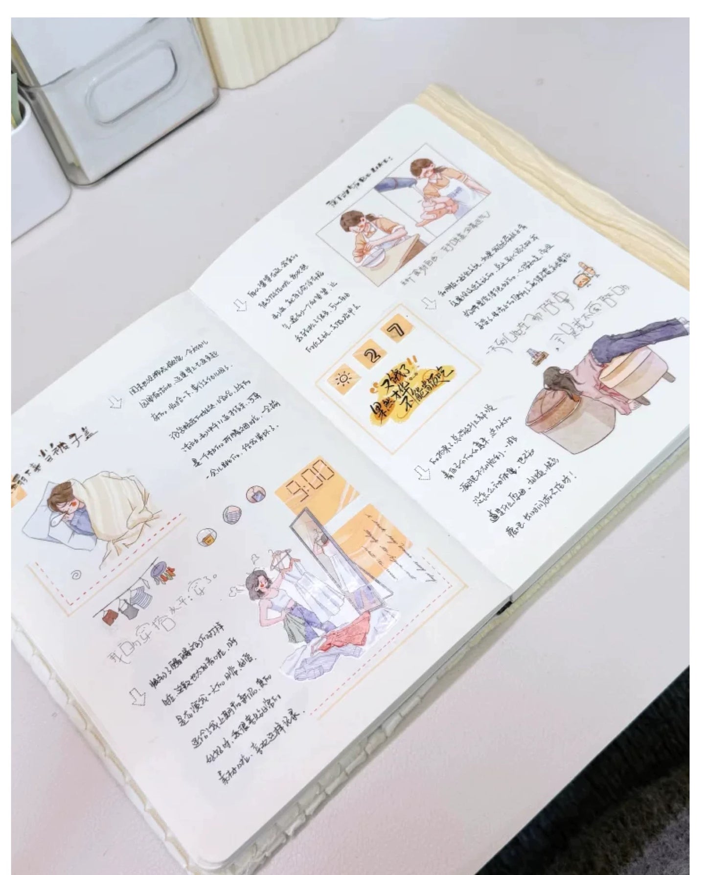 XingXing【Egal was】 Vorgeschnittenes salzbasiertes Arbeitsloses und im Alltag flach liegendes Washi-PET-Klebeband