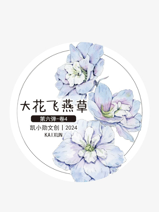 Kaixiaoxun Vol6 【Delphinium Grandiflora】 Handbook Washi/Matte PET Tape