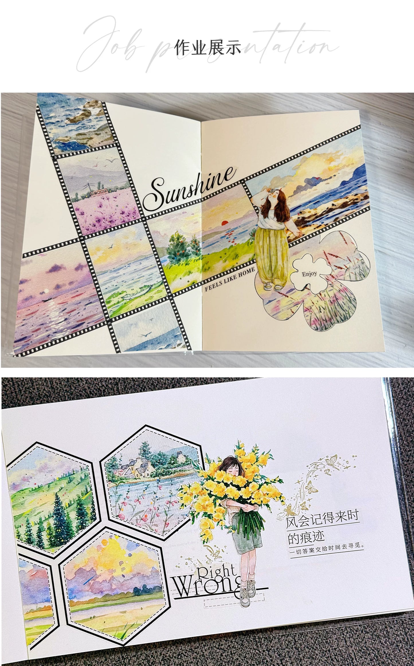 XingXing Vol7【Mountains and Seas Stretch Endlessly】 Pre-cut Light Retro Scene Washi/PET Tape