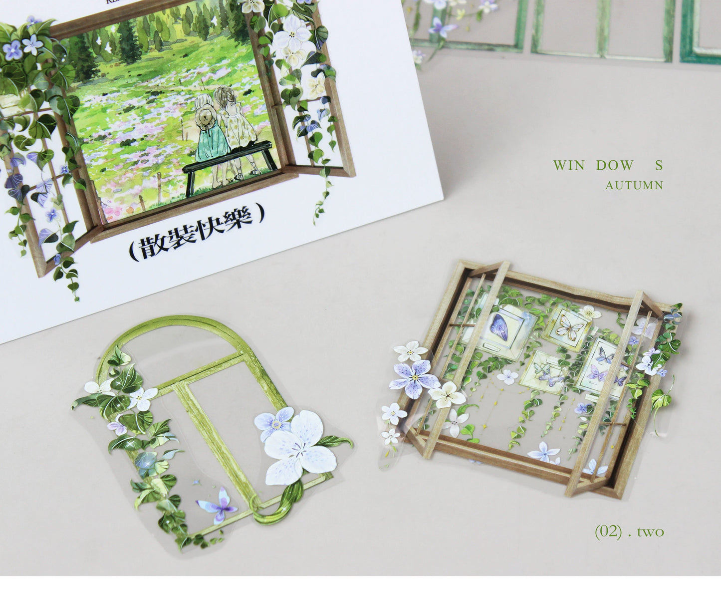 Moodtape【A Window With Autumn Border】window Landscape Frame Original Design Washi/Pet Tape Stickers,for Scrapbook Supplies,Scrapbook Tape Stickers,Junk Journal Supplies