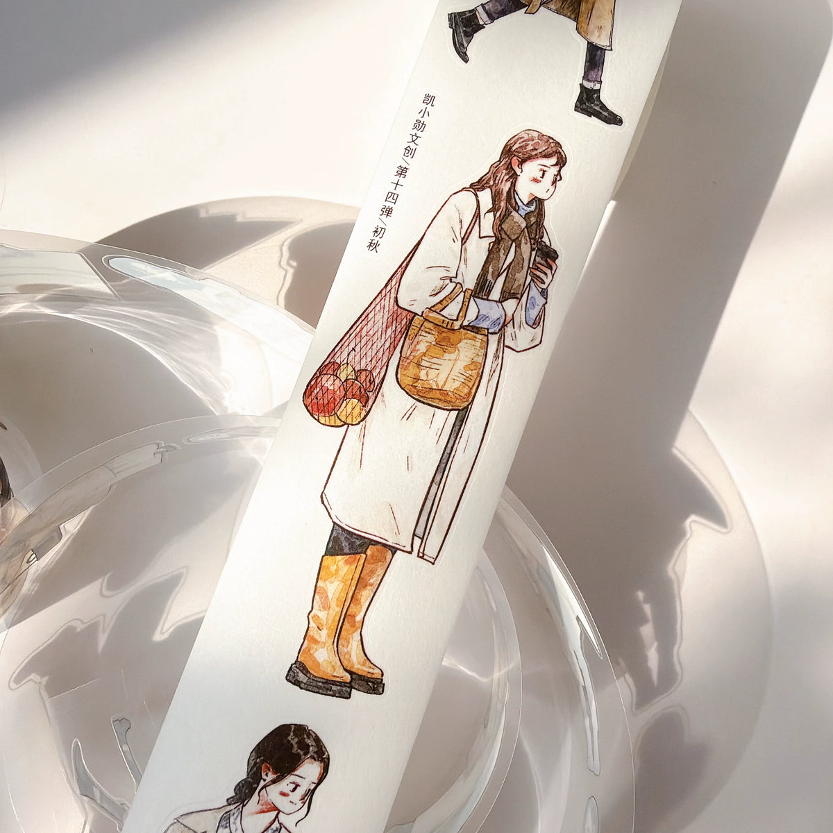Kaixiaoxun Vol14【Early Autumn】 Pre-Cut Long Loop Washi/Matte PET Tape for Scrapbook Supplies,Junk Journal Supplies