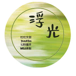 ZaoZao Vol4【Floating Light】Original Design Kiss-Cut Washi PET Tape Stickers,for Scrapbook Supplies,Journaling,Junk Journal,Bullet Journal,Planner Stickers