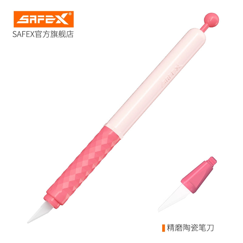 SAFEX Handheld Bookcutting Knife for Elementary School Students,Safe and Exquisite Creative Ceramic Pen Knife, High Appearance, High Quality, Portable, High Speed Rail, Durable Paper Carving and Cutting