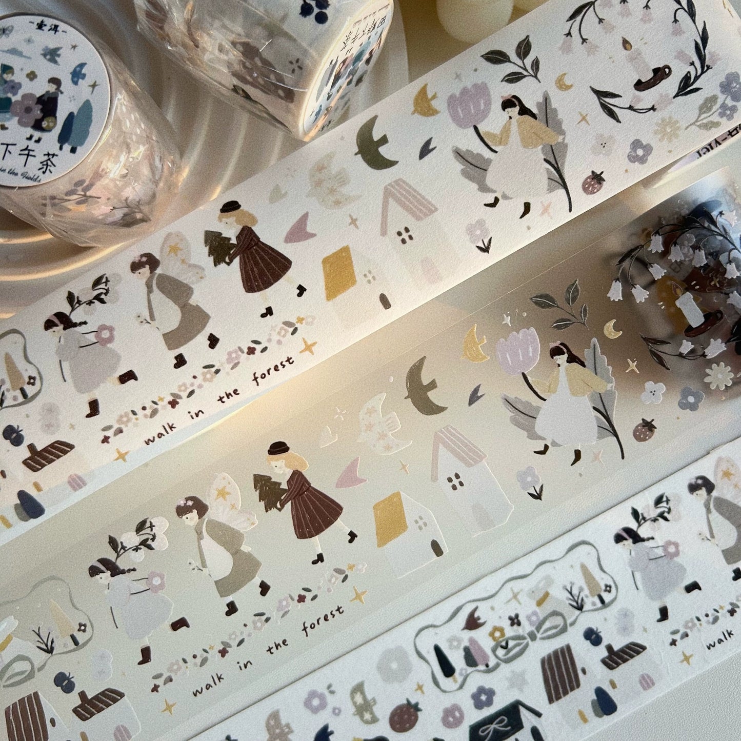 YiEr Minimalist Style Vol3【Field Afternoon Tea】Light Retro Orginal Design Washi Pet Tape Landscape Stickers