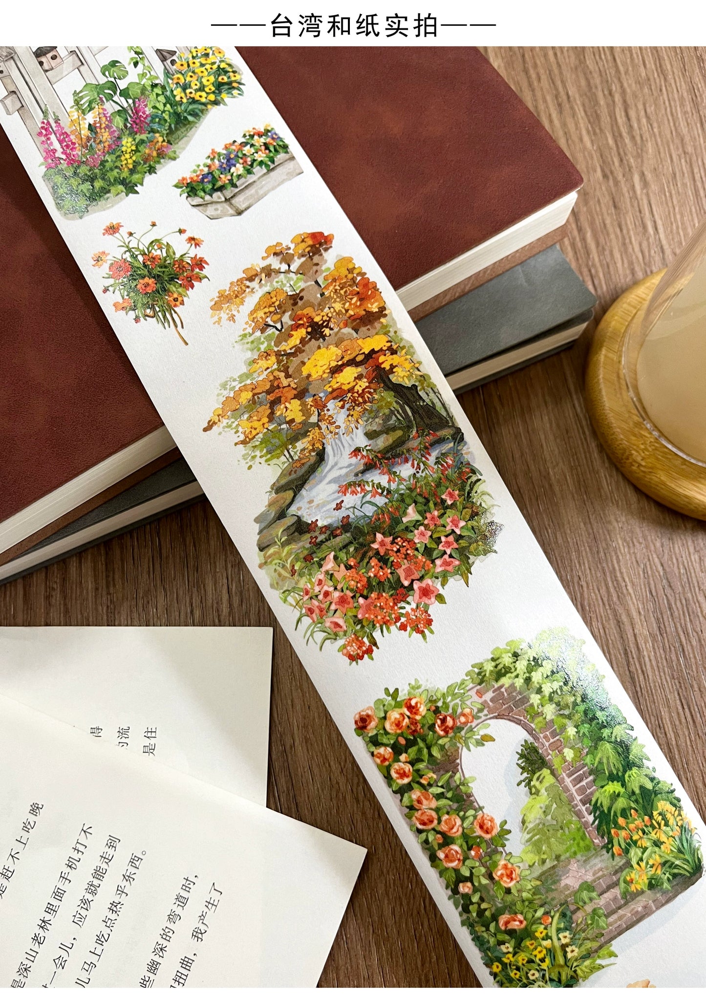 ZiYuanSu【Walk Towards the Wild】Background Scene/Landscape Pre-cut Washi/PET Tape,for Scrapbook Supplies,Scrapbook Tape Stickers,Junk Journal Supplies