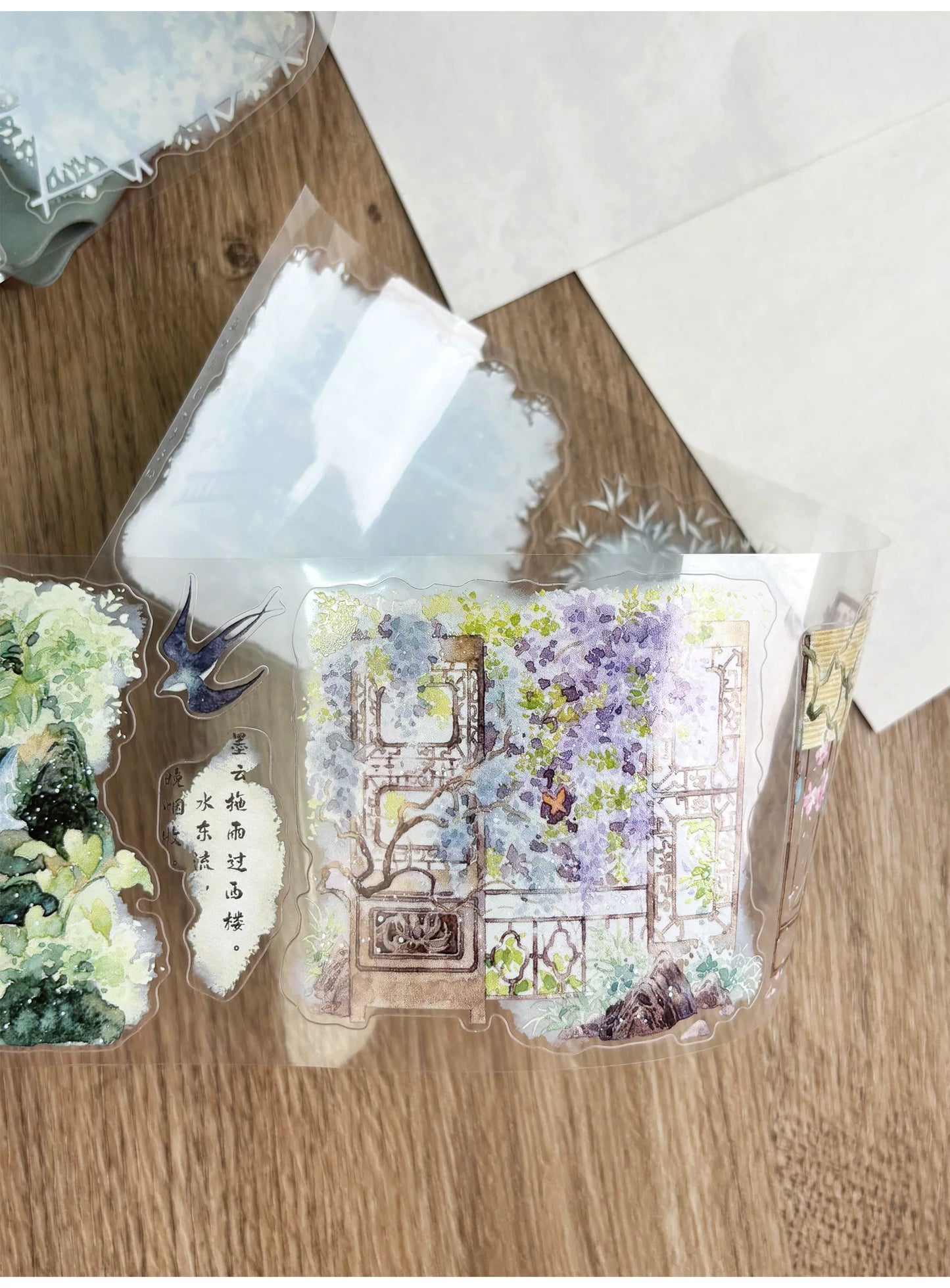 ZiYuanSu【Deep Courtyard】Retro Decorative Background Scene Pre-cut Washi PET Tape
