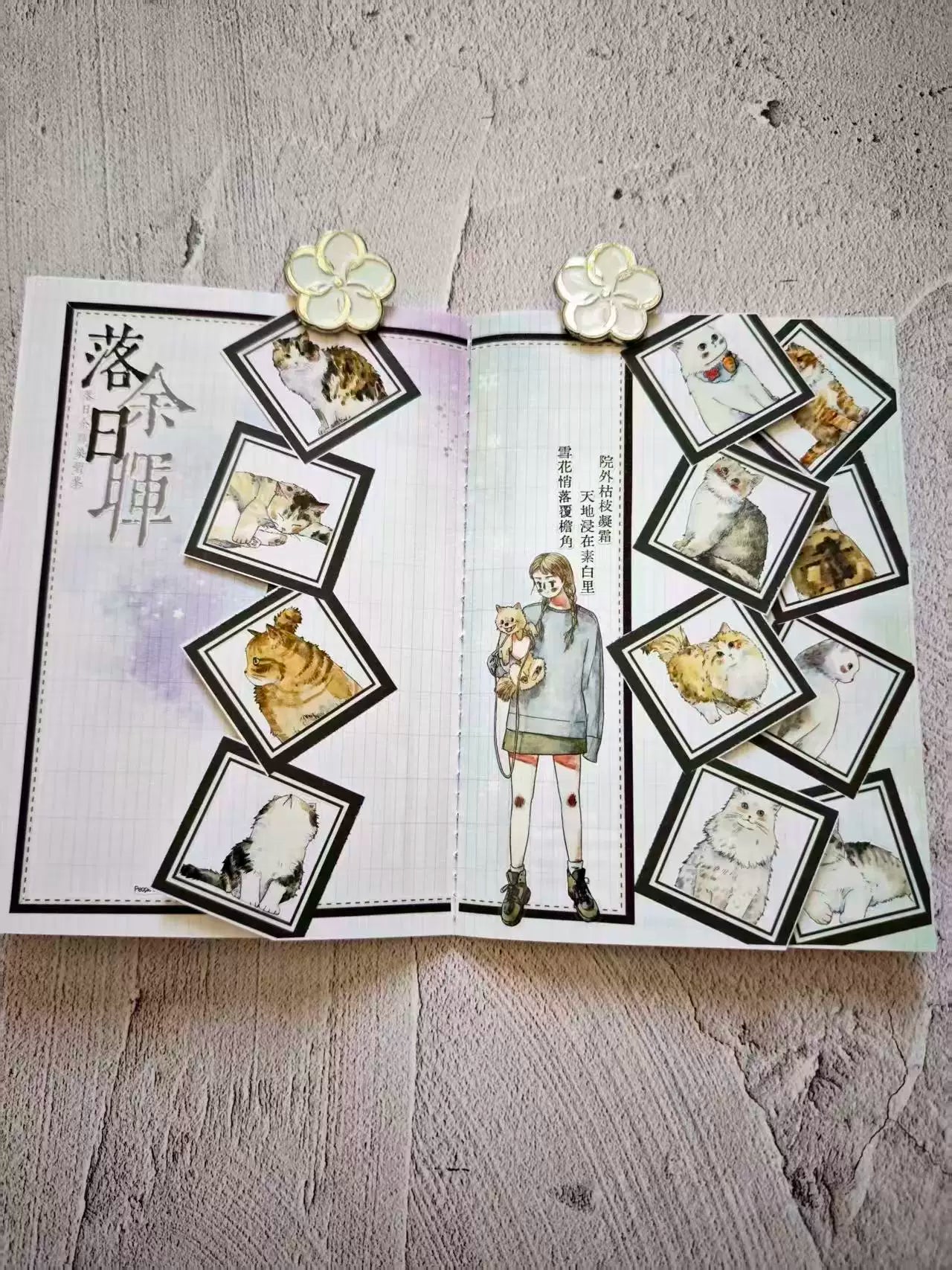 Kaixiaoxun Vol11【Cat】 Pre-Cut Long Loop Washi/Matte PET Tape for Scrapbook Supplies,Junk Journal Supplies