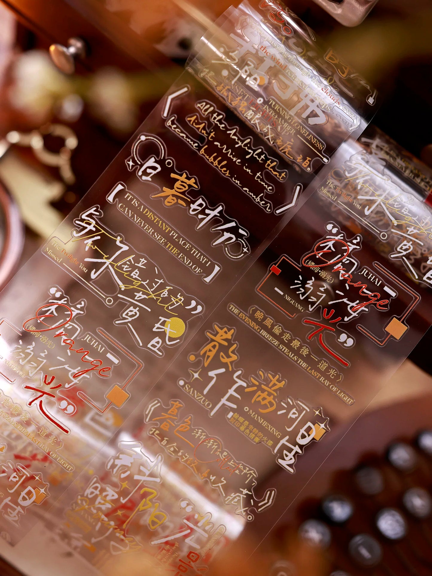 XiaoBaiJia 【Orange Chronicles】Pre-cut Orginal Design Washi/Pet Tape Light Retro Stickers