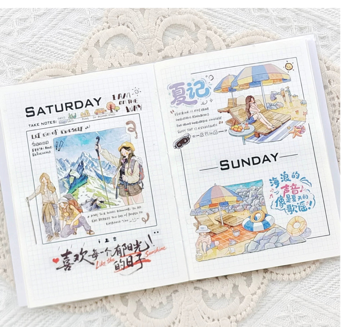 XingXing Vol8【Brave the Wind and Waves】 Pre-cut Light Retro,Outdoor Sports Mountain,Sea,Forest,Desert Scene Washi/PET Tape