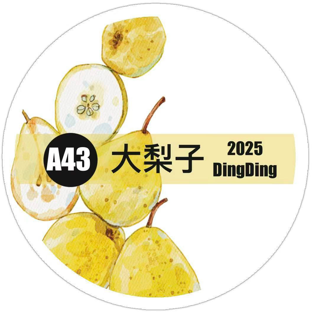 Seahorse Forest Vol7【A43#Big Pear】Original Design Pre-Cut Floral Washi/PET Tape Stickers,for Scrapbook Supplies,Journaling,Junk Journal,Bullet Journal,Planner Stickers