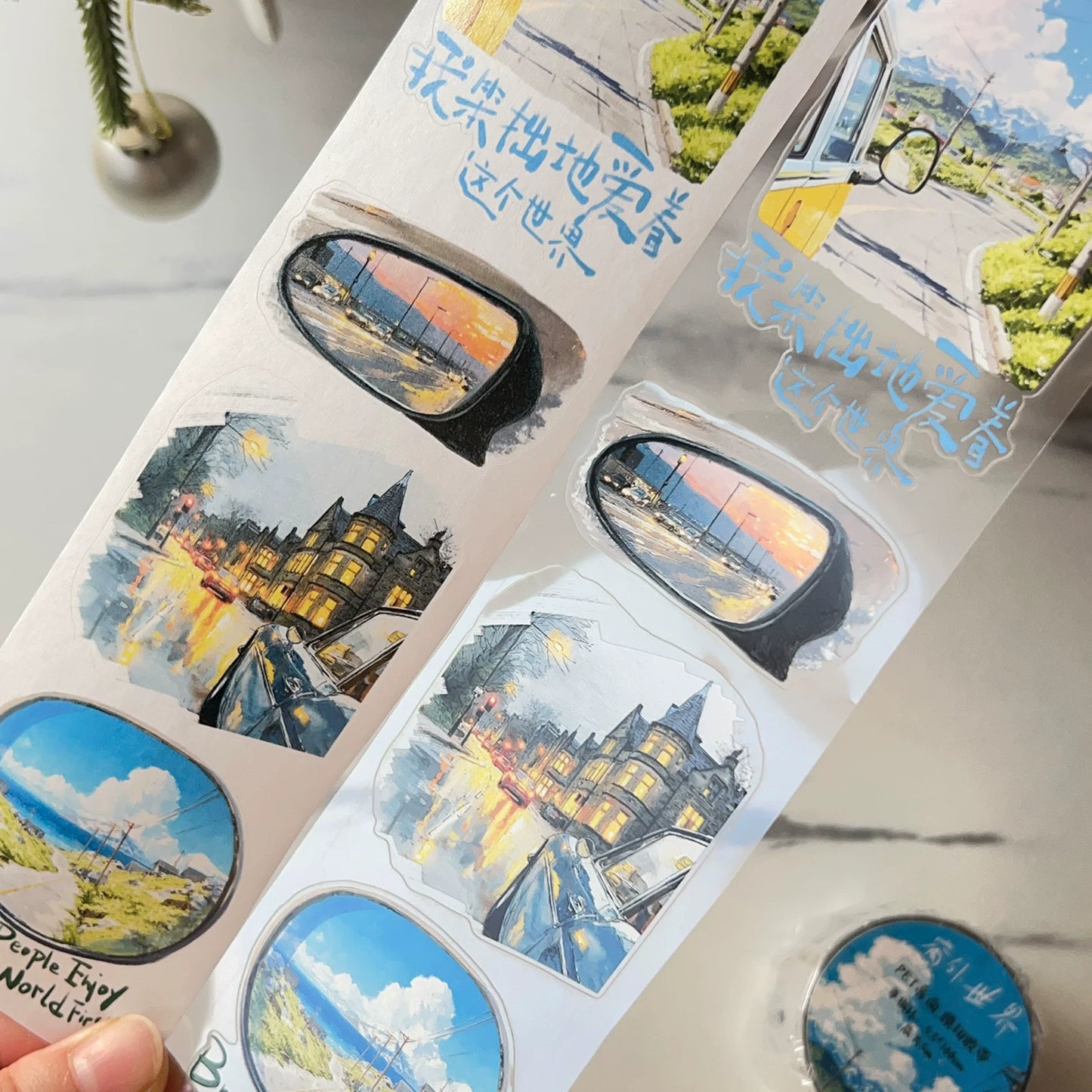 Wait Studio【World Outside the Window】 Pre-cut Light Retro Washi/PET Tape