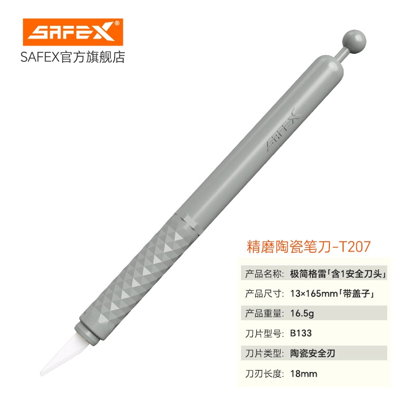SAFEX Handheld Bookcutting Knife for Elementary School Students,Safe and Exquisite Creative Ceramic Pen Knife, High Appearance, High Quality, Portable, High Speed Rail, Durable Paper Carving and Cutting