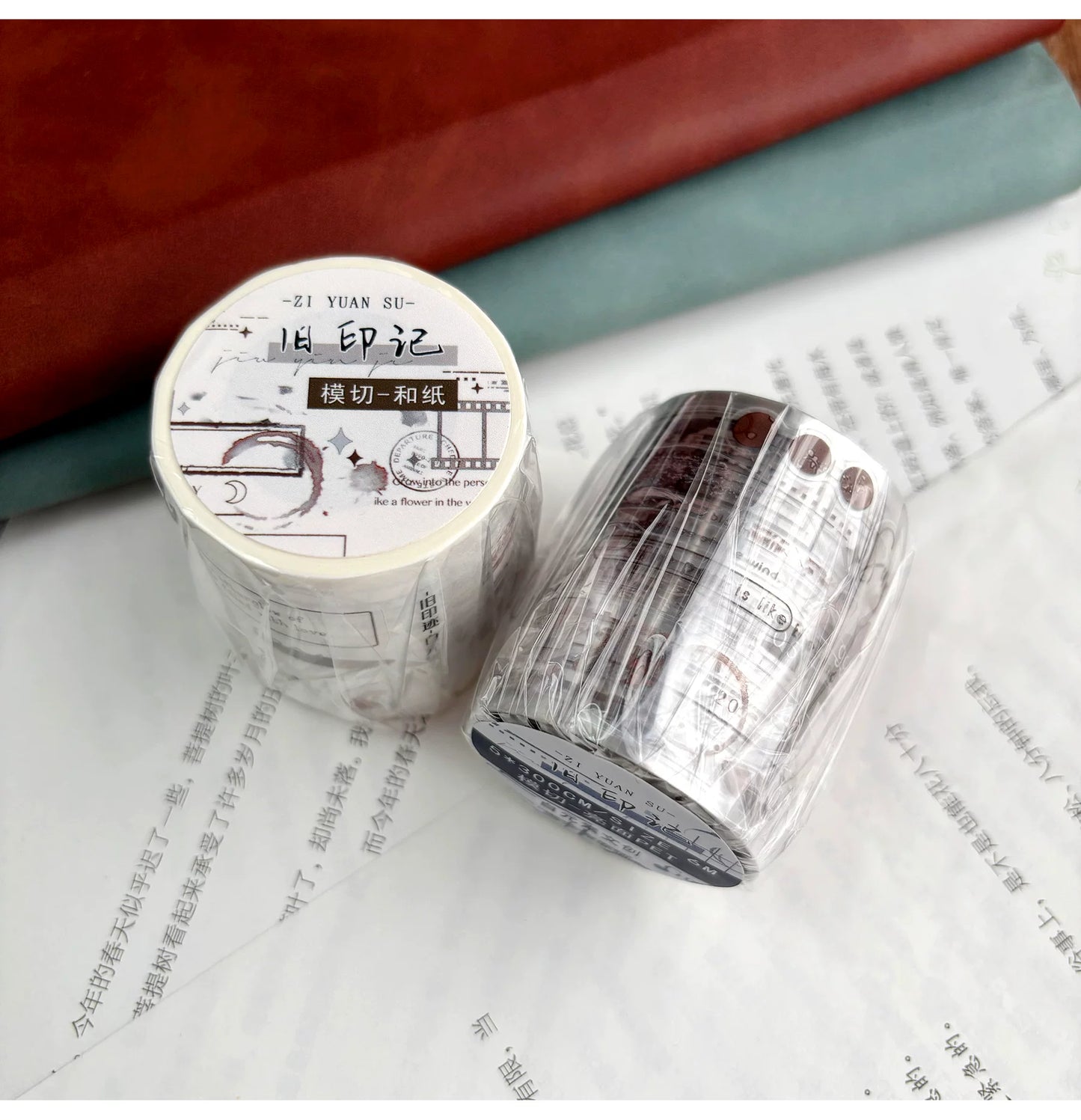 ZiYuanSu【Old Imprint】Background Line Grid Text Pre-cut Washi/PET Tape