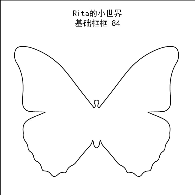 Rita's Little World【Basic Framework (81～96) 10cm*5m】Washi Paper Tape