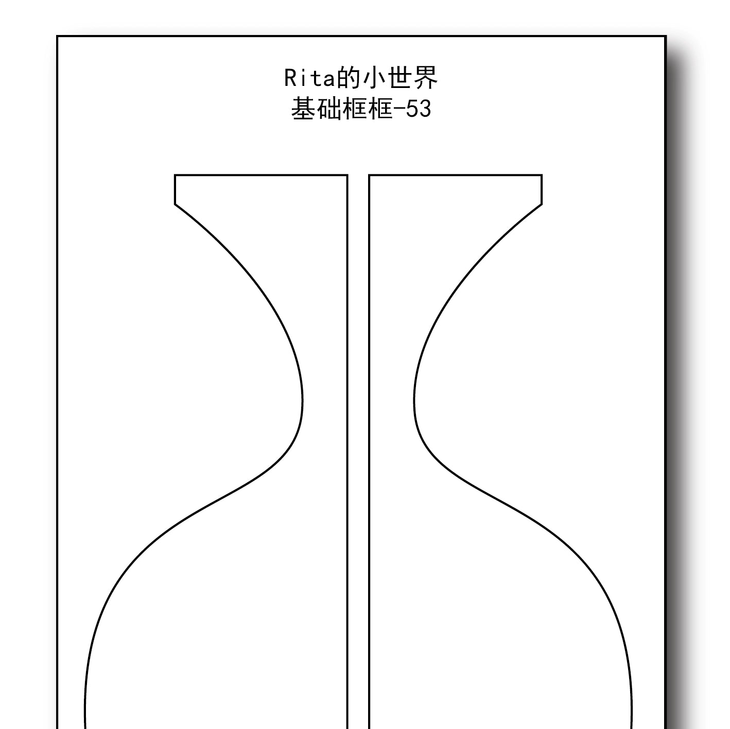 Rita's Little World【Basic Framework (43～61) 10cm*5m】Washi Paper Tape