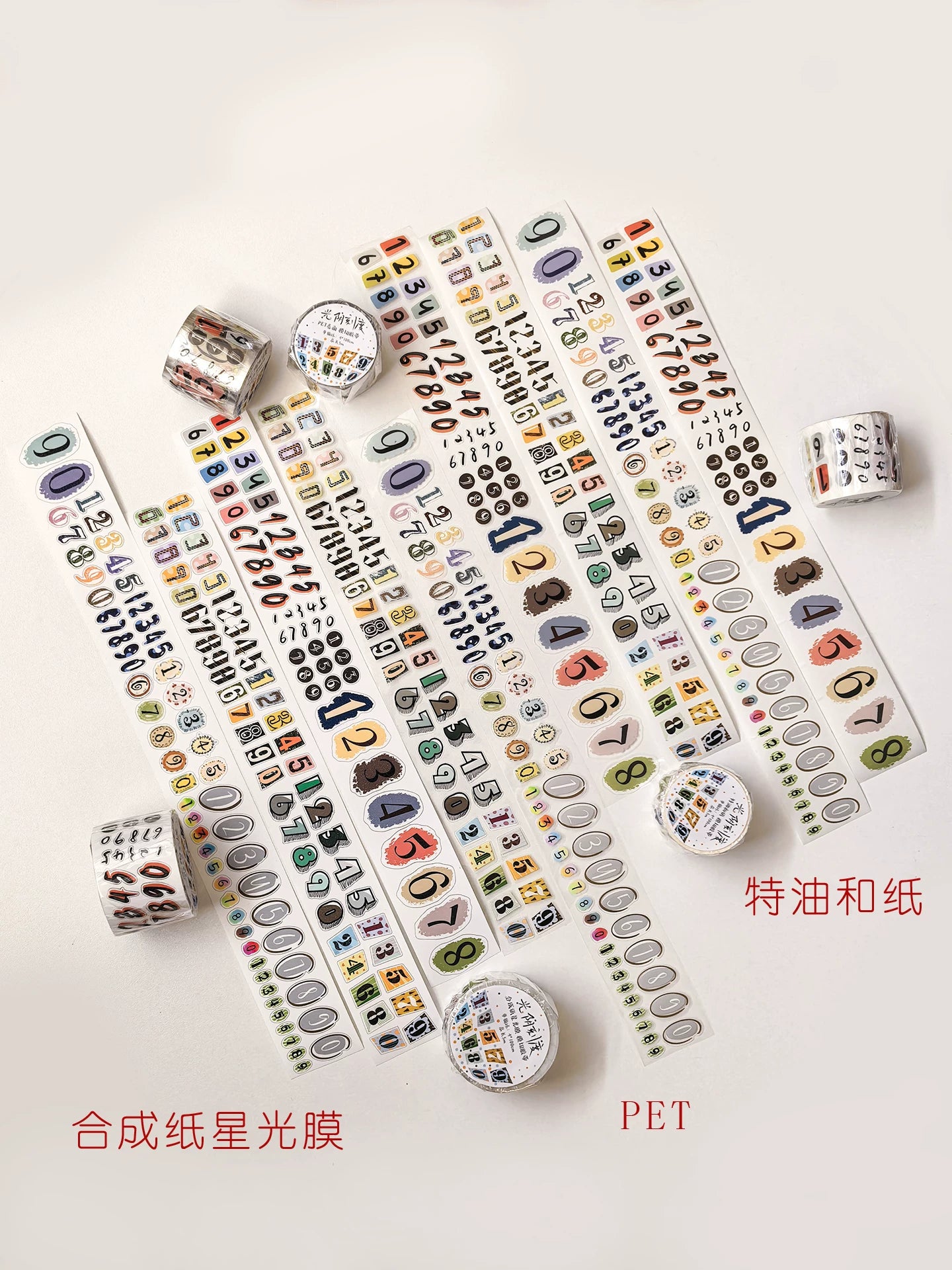 Wait Studio【Time Scale】 Pre-cut Light Retro Text Washi/PET Tape