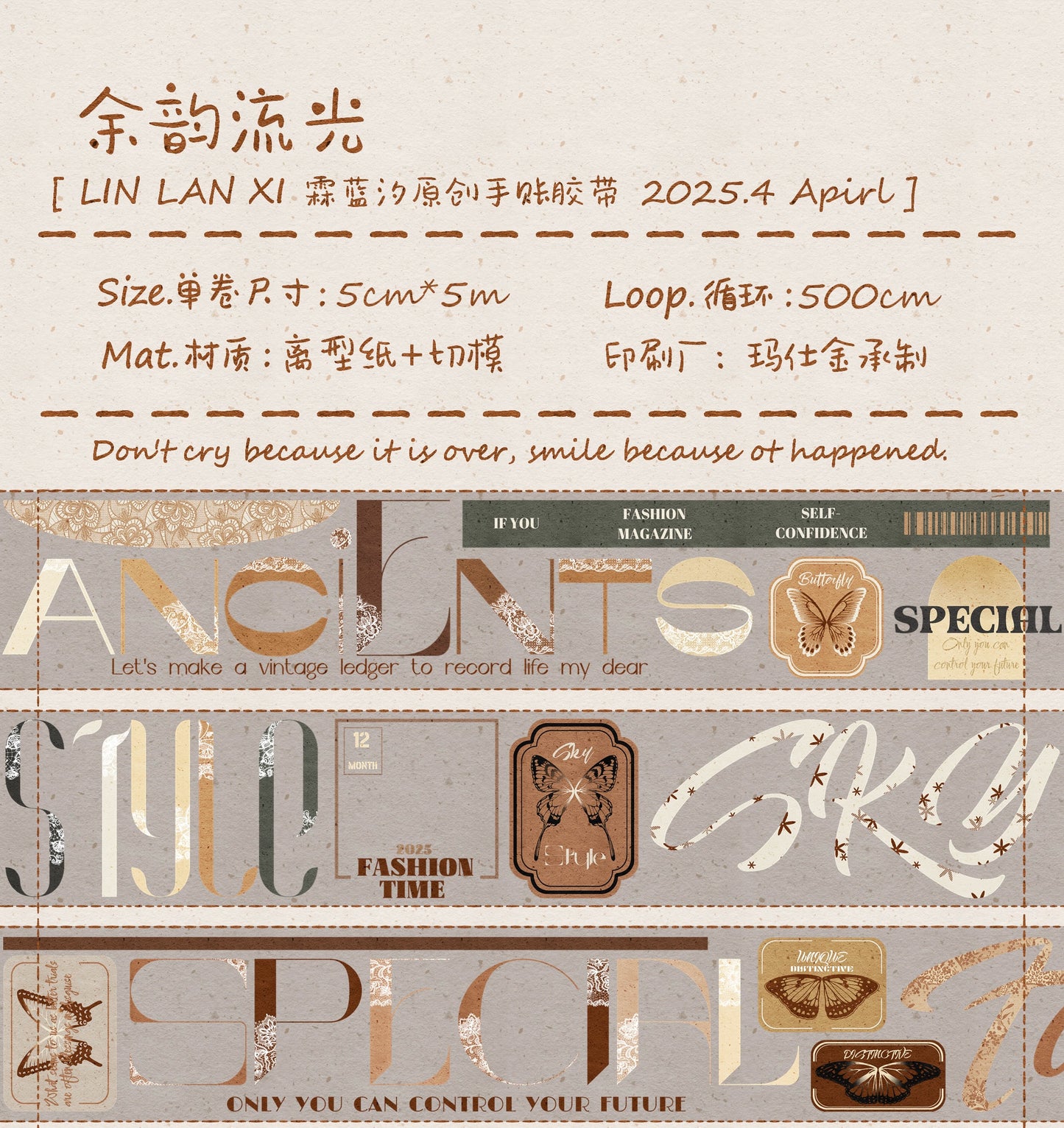 Linlanxi 【Residual Charm and Flowing Light】Original Pre-cut Washi/Pet Tape,New Fashion Retro Wider English Text