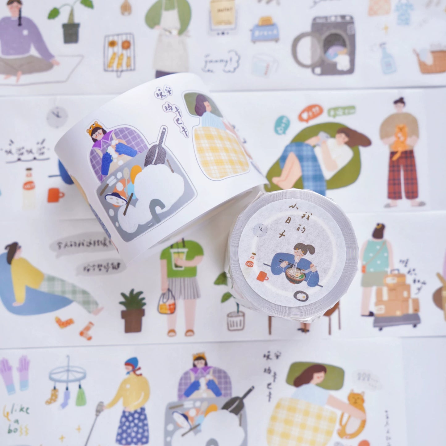 A Bit of A Studio【Daily Payment Receipt】Pre-cut Animal/Small Day/Fruit Washi/PET Tape