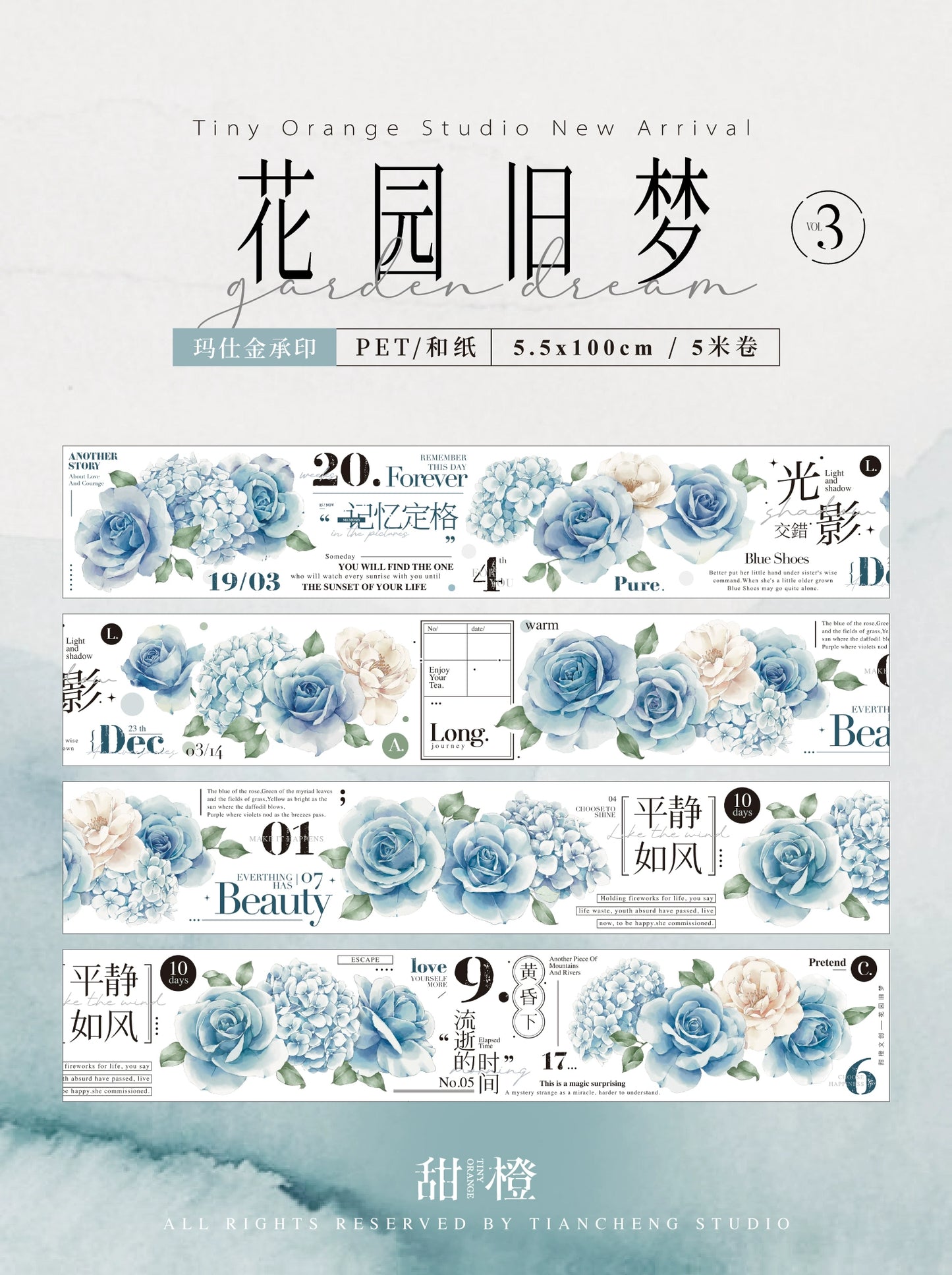 TianCheng-Vol3【Old Dream in the Garden】Floral  and Text Washi/PET Tape,for Scrapbook Supplies,Scrapbook Tape Stickers,Junk Journal Supplies
