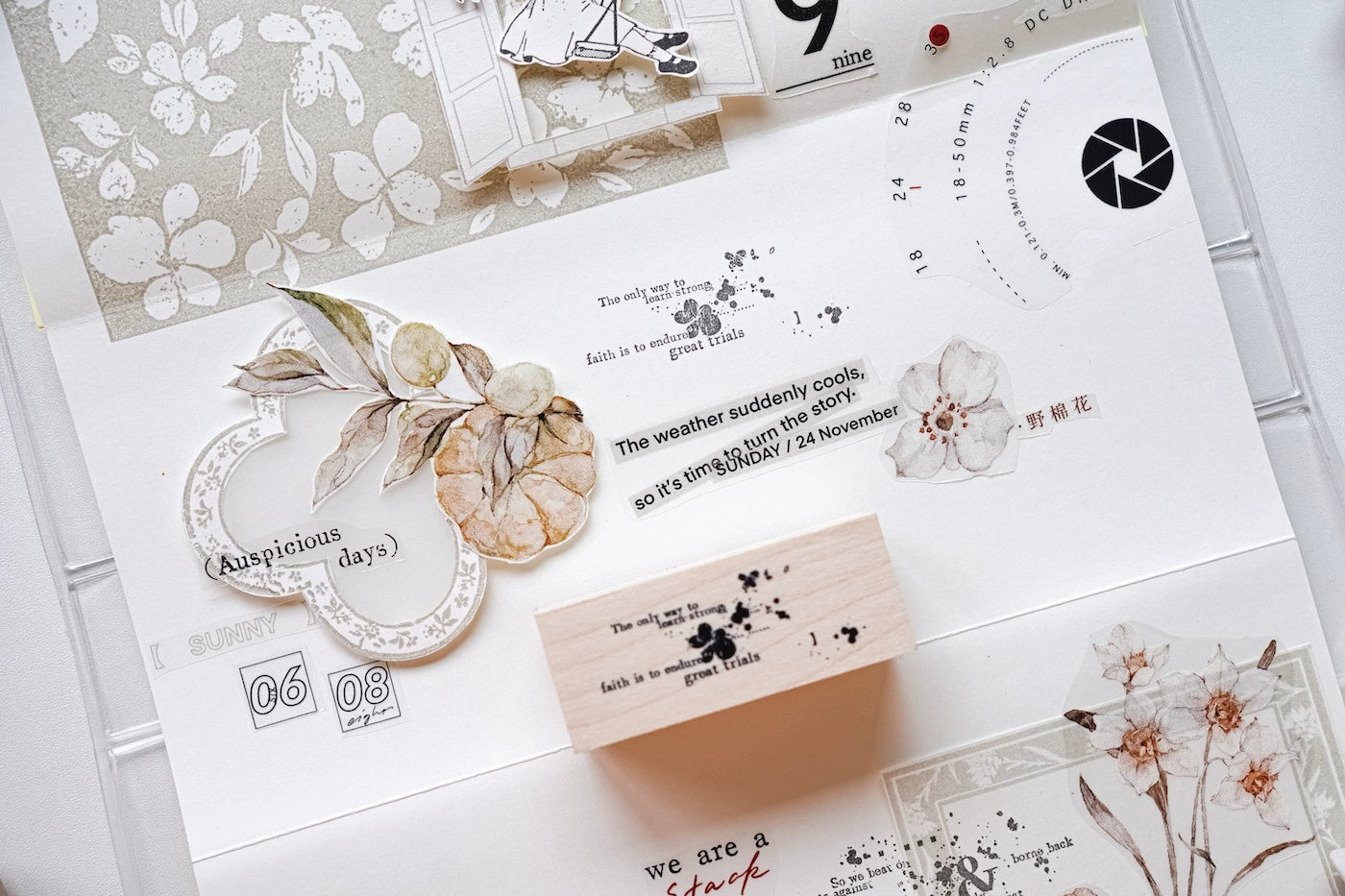 Yuanzi Vol7【Text Primer Series】Upgraded Rubber Retro Maple Stamp for Washi Tape