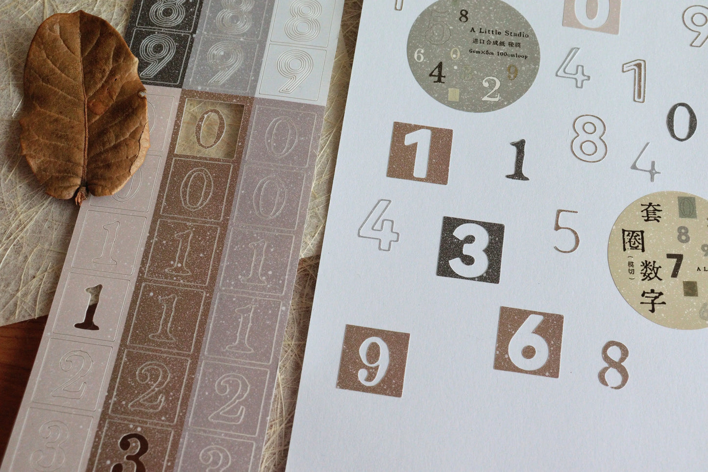 A Little Studio Vol4【Ring Number】Pre-cut Synthetic Paper Hollow Digital Pet Tape