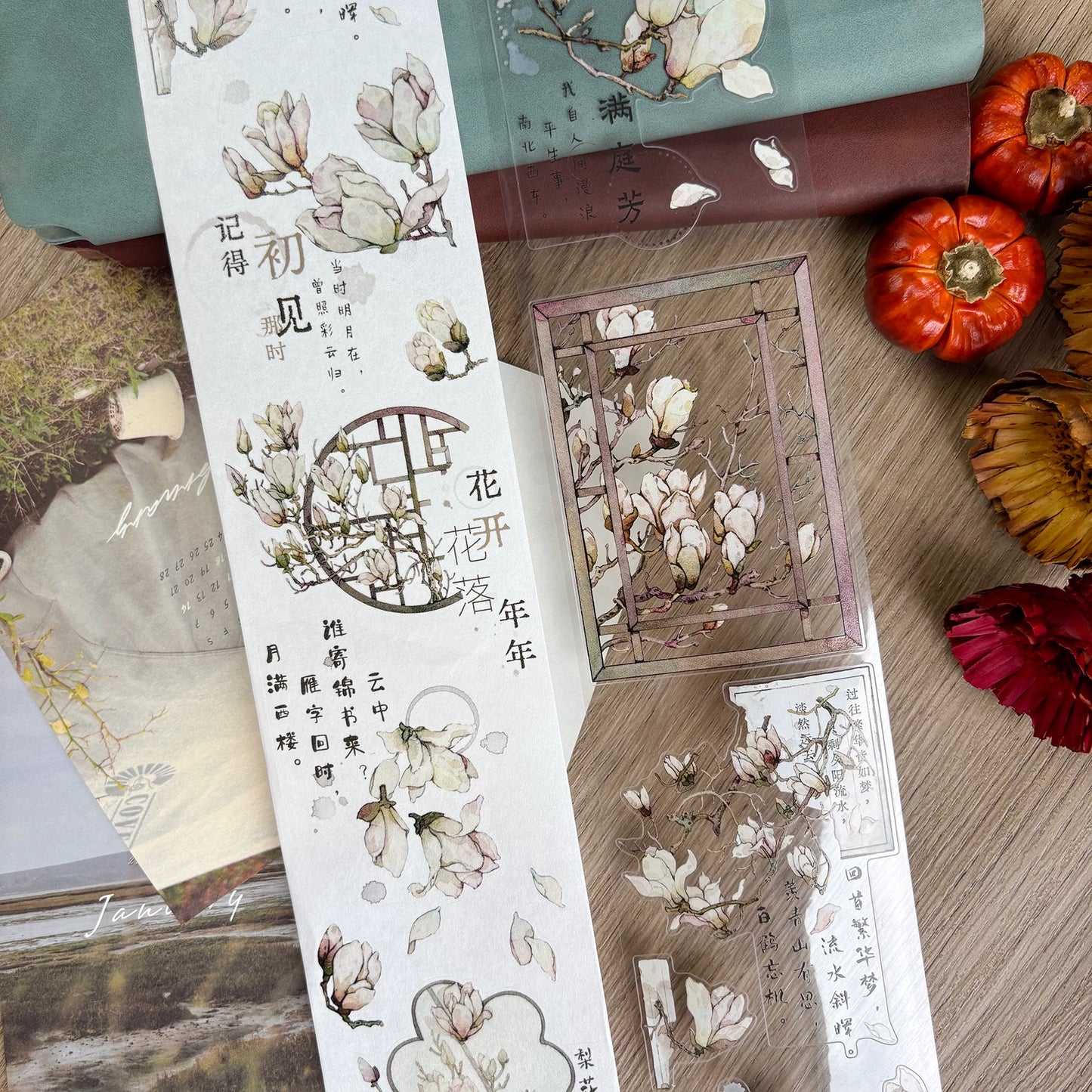 ZiYuanSu【Jade Silver Flower】Background Scene Pre-cut Washi PET Tape