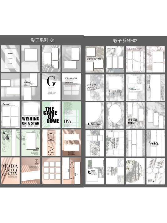 Rita's Little World【B6 Size Shadow Series Total 40 Sheets】Washi Paper Material Sticker Book