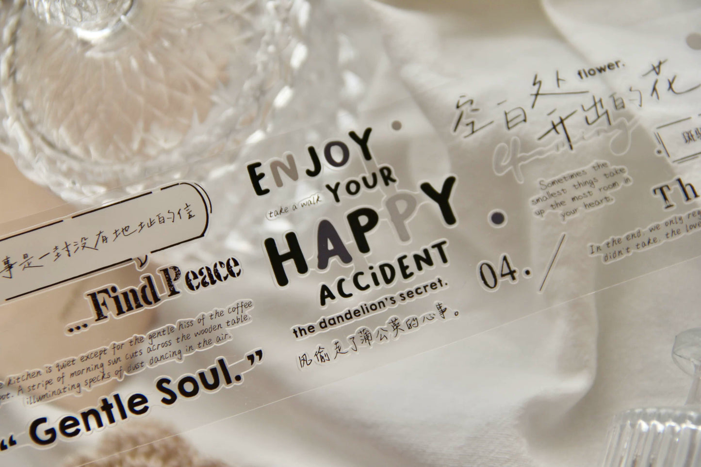 TianCheng-Vol7【Sea Salt Fragments】English Text Washi PET Tape,for Scrapbook Supplies,Scrapbook Tape Stickers,Junk Journal Supplies