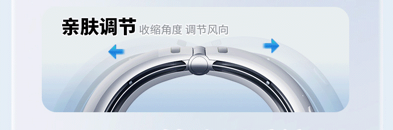 ‌Wear the Chill! 2400mAh AR Turbine Bladeless Neck Fan — Negative Pressure Cooling, Real Cold Wind, Hands-Free