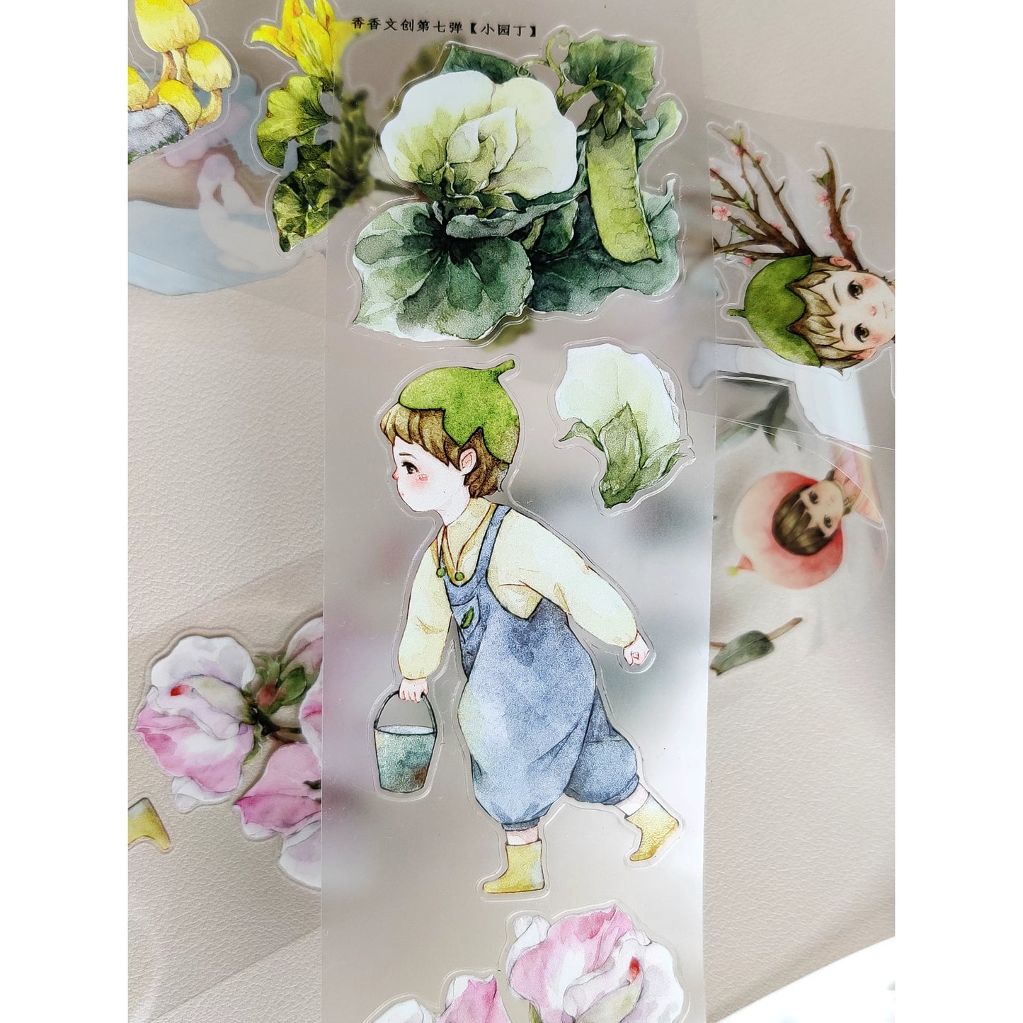Xiangxiang Vol7【Young Gardener】Light Retro Character Scenery Orginal Design Washi Pet Tape Landscaping Stickers