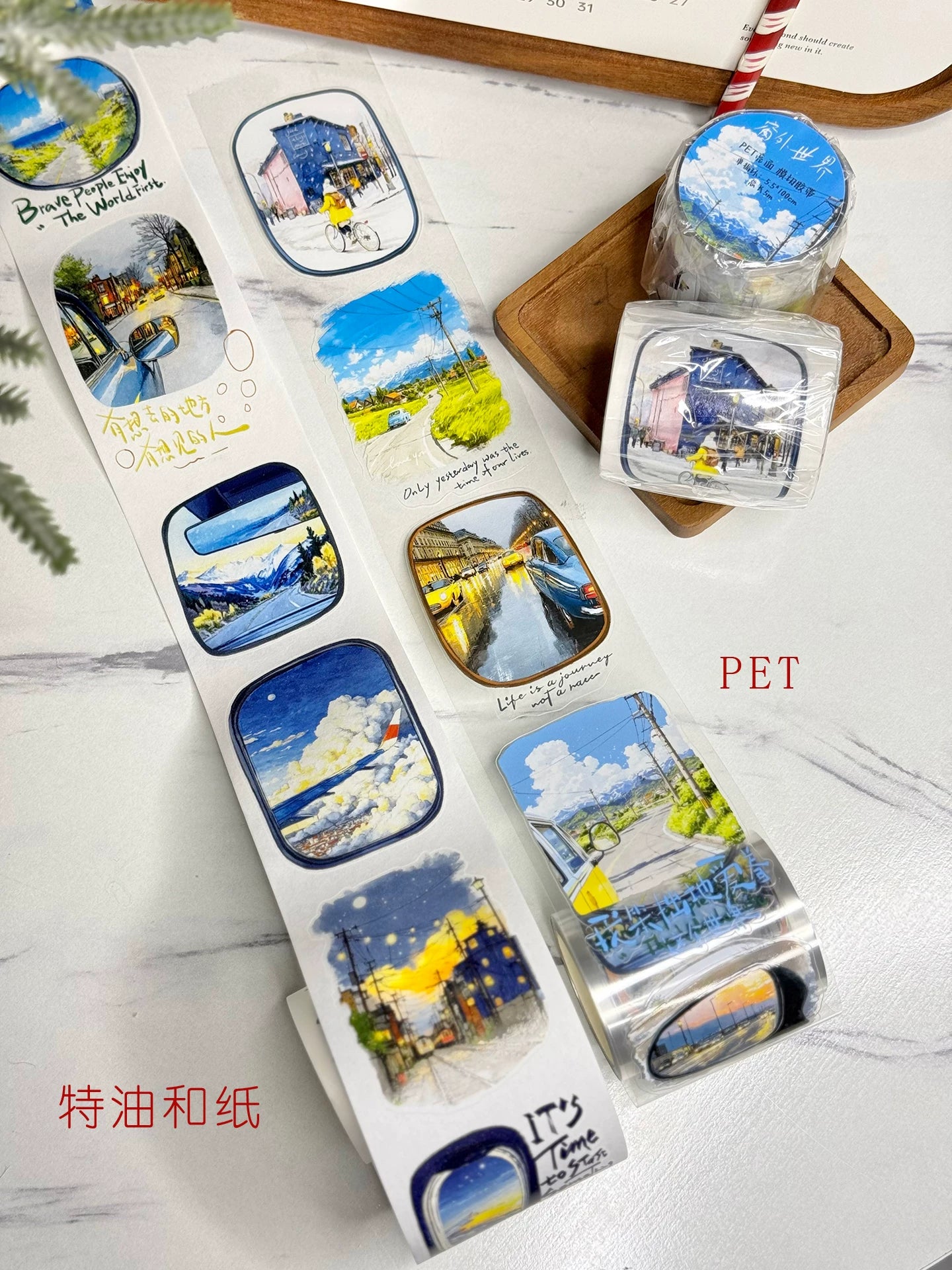 Wait Studio【World Outside the Window】 Pre-cut Light Retro Washi/PET Tape
