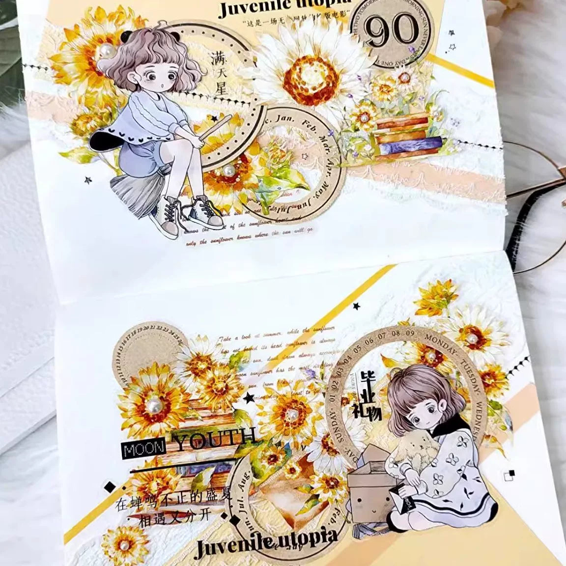 XingXing Vol2【Twinkle Summer】 Pre-cut Light Retro Washi/PET Tape