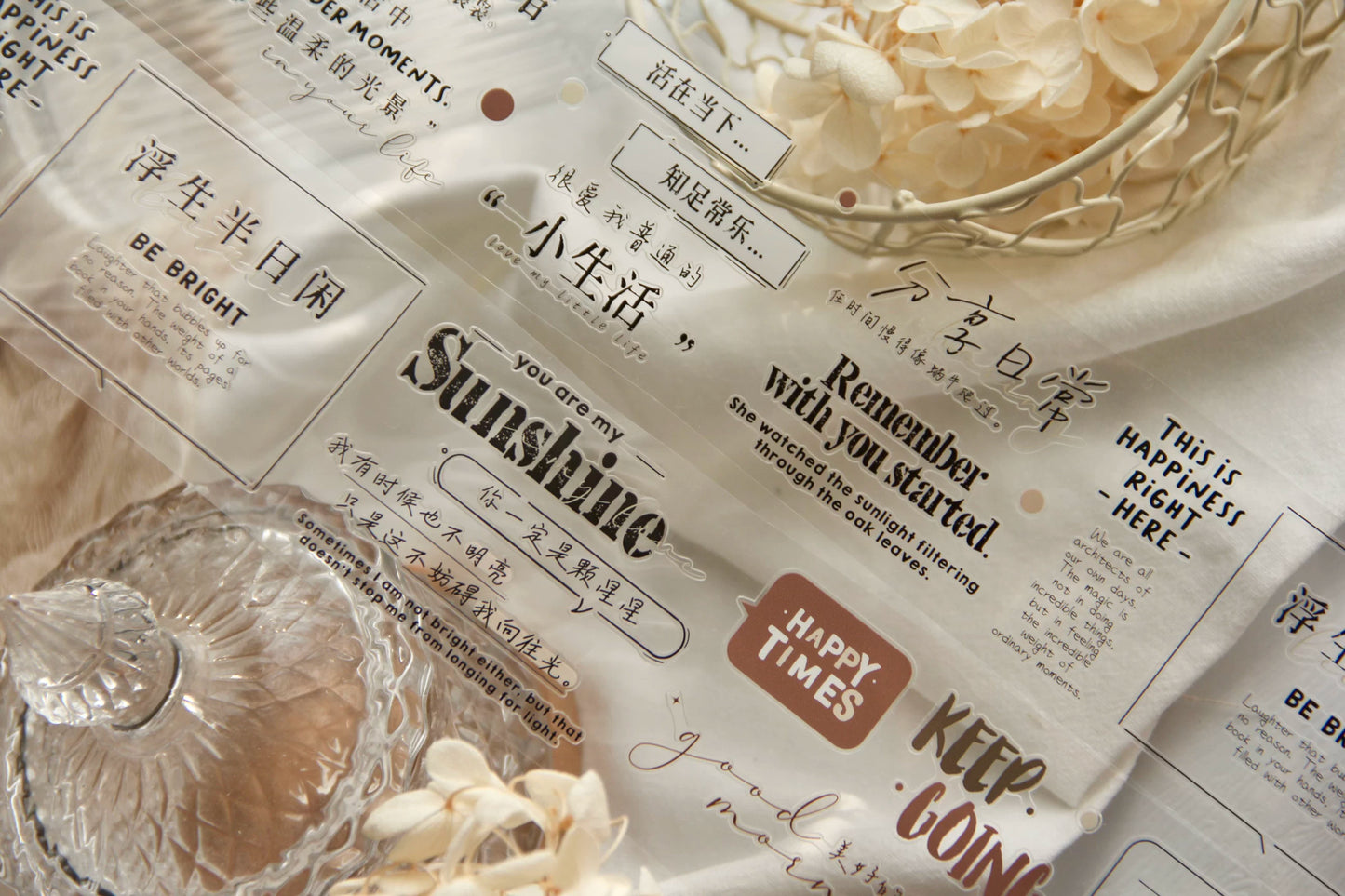 TianCheng-Vol7【Caramel Notes】Text Washi/PET Tape,for Scrapbook Supplies,Scrapbook Tape Stickers,Junk Journal Supplies