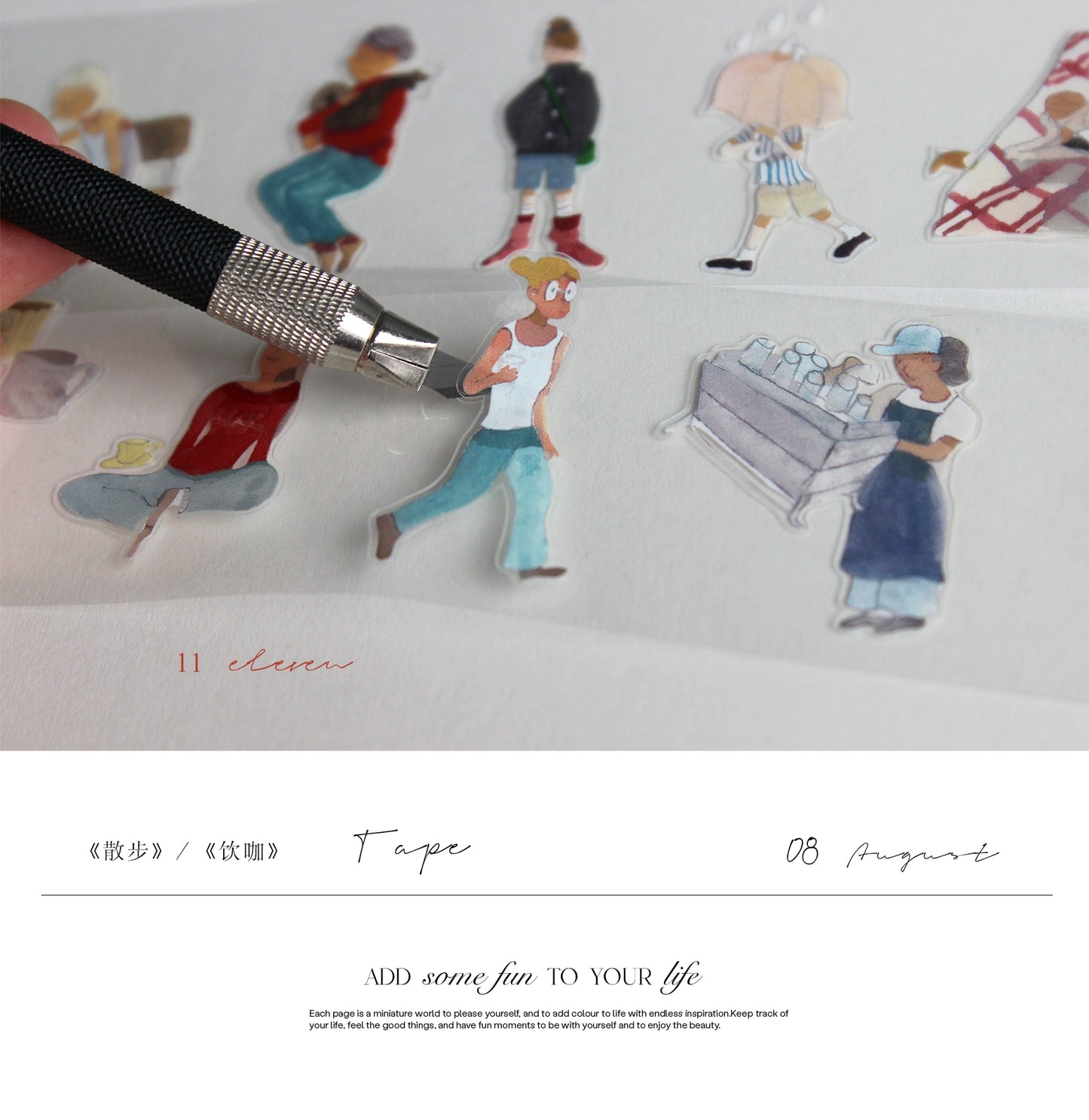 Moodtape【Walking and Drinking Coffee】Original Cute Character Washi Tape Street View Coffee Stickers
