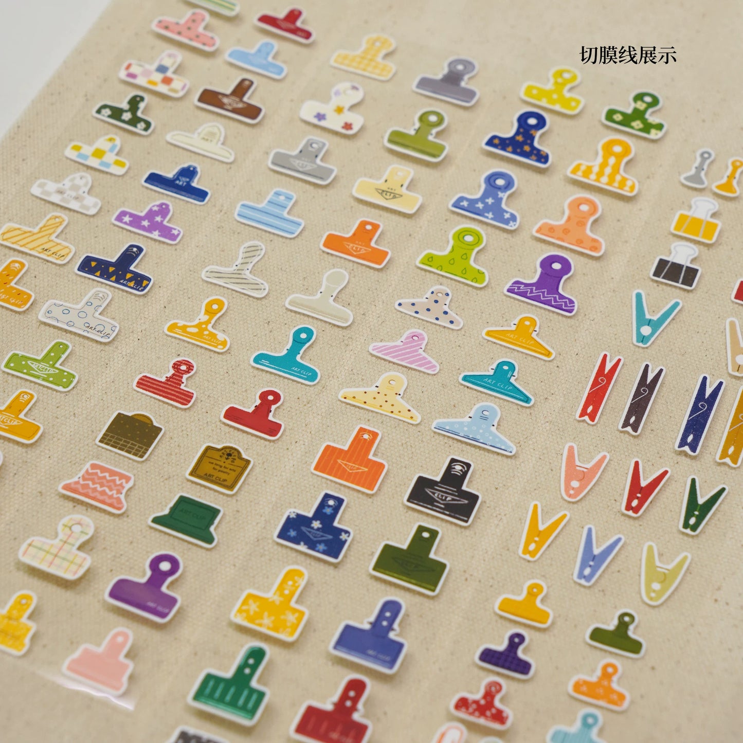 A Bit of A Studio【Going Out to Play】Pre-cut Stationery/Clips/Flowers/Mushrooms/Socks Washi/PET Tape