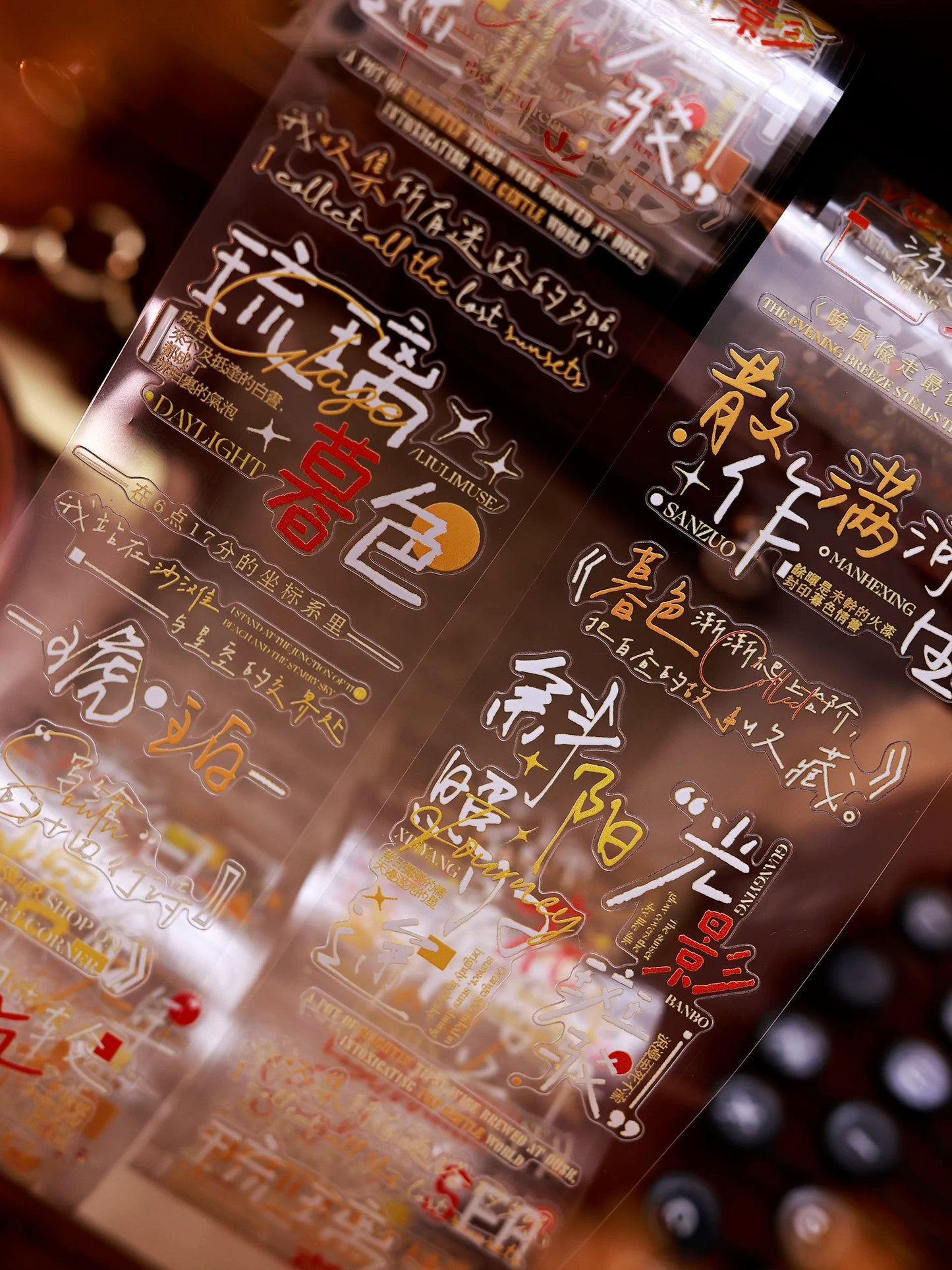 XiaoBaiJia 【Orange Chronicles】Pre-cut Orginal Design Washi/Pet Tape Light Retro Stickers