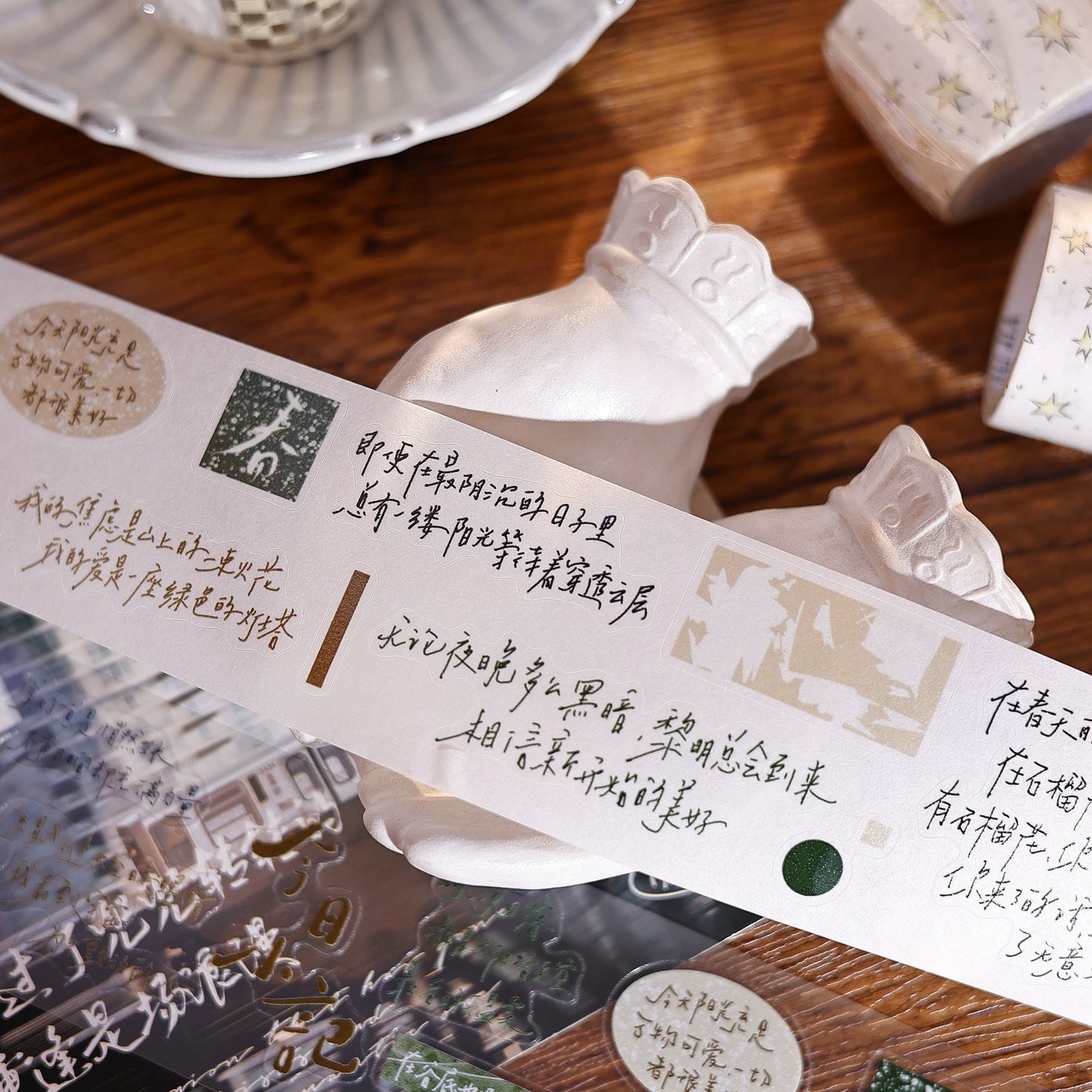 XiaoBaiJia Salt Series【Read Between the Lines】Pre-cut Orginal Design Chinese Text Washi/Pet Tape Light Retro Stickers