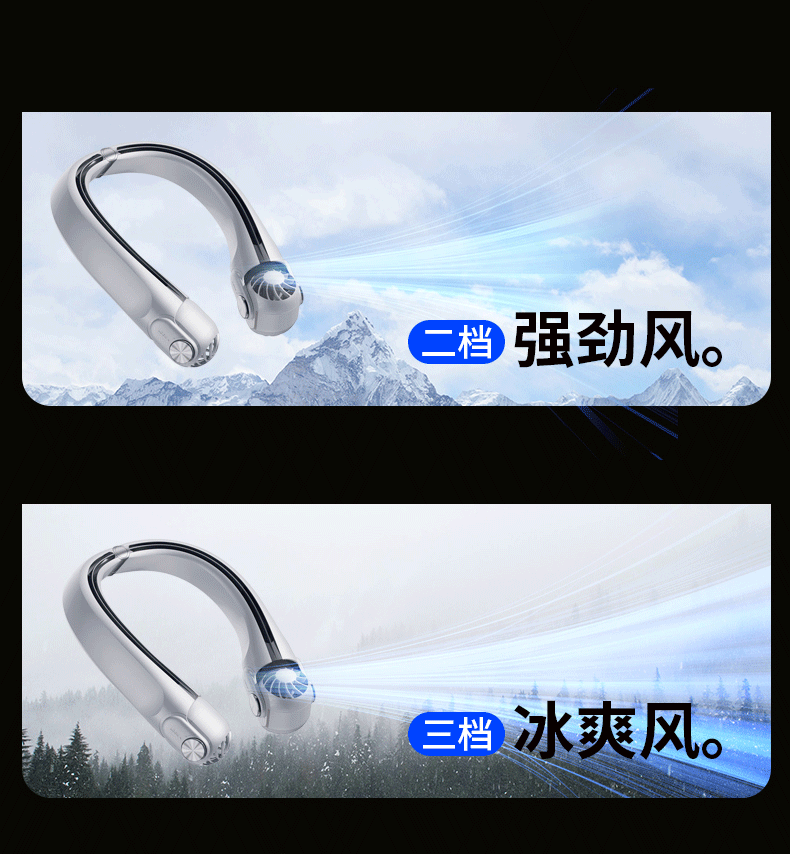 ‌Wear the Chill! 2400mAh AR Turbine Bladeless Neck Fan — Negative Pressure Cooling, Real Cold Wind, Hands-Free