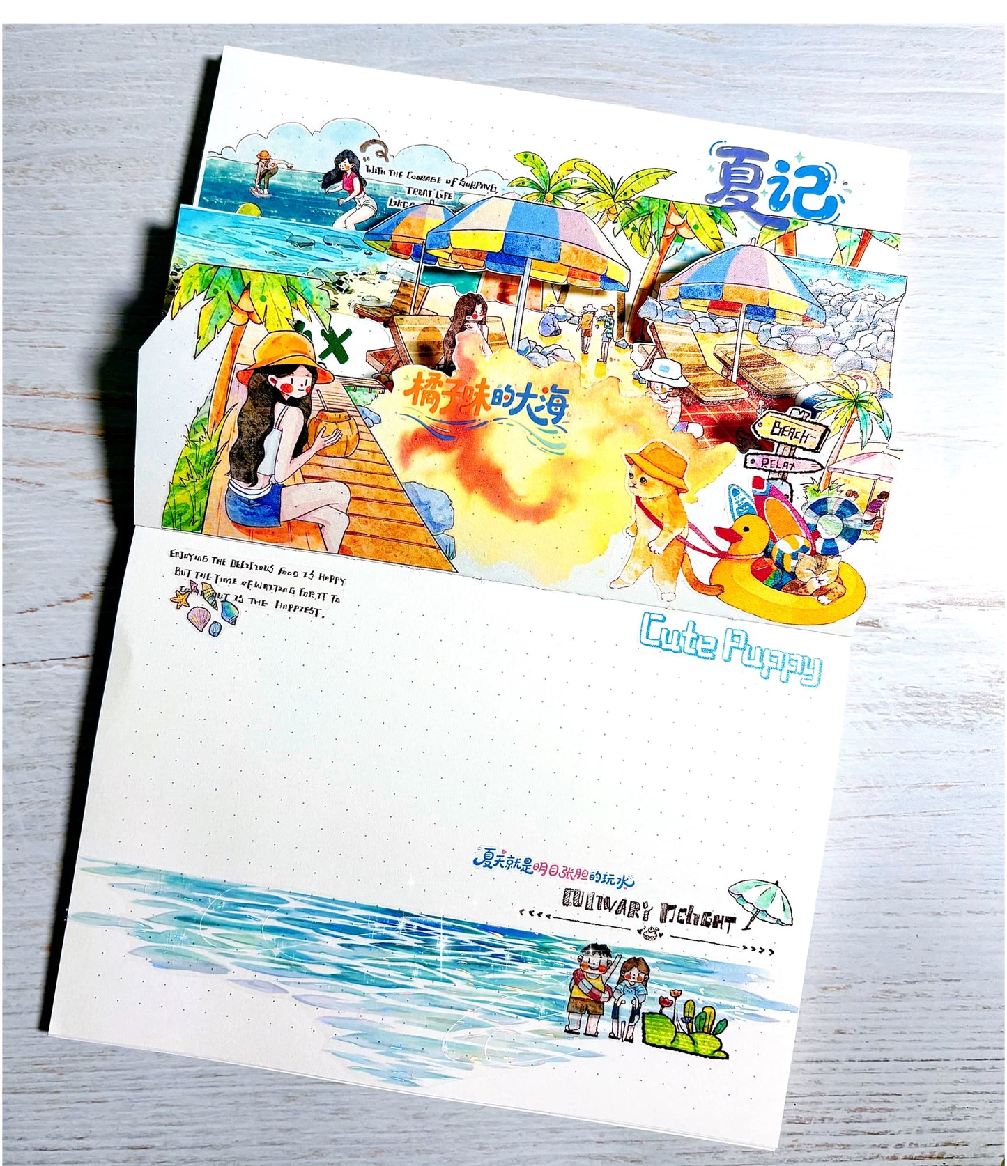 XingXing Vol8【Brave the Wind and Waves】 Pre-cut Light Retro,Outdoor Sports Mountain,Sea,Forest,Desert Scene Washi/PET Tape
